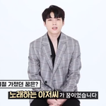 [인피니트] 아니 이거슨.....!