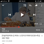 [드루와] 모르는 애들 많은 것 같은데 유튜버 찌워니