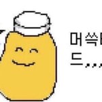 [댓글부탁해] 콘서트 <b>티켓</b>팅