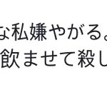 <b>일어</b> 할 줄 아는 사람