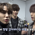 비투비 말하는거 너무 이쁨(자랑)