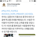 우와 이거 <b>짱이</b>다 이제 알았어