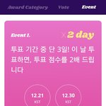 [방탄소년단] 이거 봤어 ?