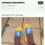 [드루와] 만원<b>이하</b> 자연스러운렌즈 추천해주라ㅠㅠ