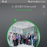 [강다니엘] <b>씽크</b>네이처 생일왕이다녤ㅋㅋㅋㅋ