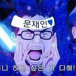 일베애들이 보면 <b>발작</b>하는짤