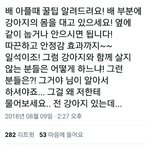 클리오 킬커버 vs <b>헤라</b> 블랙