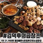 [댓글부탁해] <b>문</b>과 경영학과 <b>취업</b>