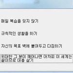 [댓글부탁해] 과하지 않은 연말 파티룩 뭐가있지???