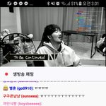 선바 고군분투