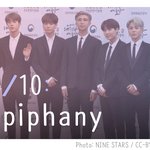 방탄 진 수록곡 에피파니 미국 사전에서 올해의단어 선정