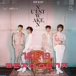 [뉴이스트] 달콤한 <b>노크</b> 소리❤️