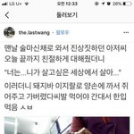 [댓글부탁해] 강아지나 고양이 <b>임시</b>보호하는 사람 있어??