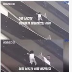 [댓글부탁해] 면접도 안보고 <b>소방</b> 공무원 되는법