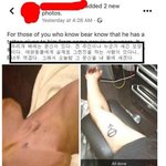 [댓글부탁해] <b>개주</b>인 감동스토리