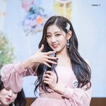 러블리즈 예인이 여동생있구나