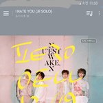 [뉴이스트] 디패 아로니 기사☺