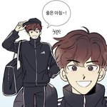 [<b>BL</b>] 나 정말 큰일난거 같음ㅋㅋㅋㅋㅋㅋㅋㅋ