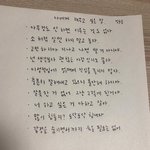 [댓글부탁해] 얘드라ㅜㅜ 이거 삭제해달라하까 ...???ㅠㅜ