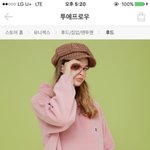 [댓글부탁해] 편의점갈껀데 추천좀