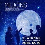 솔직히 밀리언즈 가사 진짜 듣기 좋음