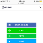 [방탄소년단] 태앱 투표ㅜㅜ