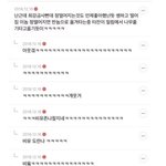 렌즈 못 끼는 사람있어?