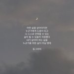 너네 뭐 잘하냐 ~!~?