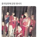 <b>매너</b> 좋은 남자 완전 좋지 않음?
