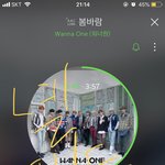 [강다니엘] ㅅㄷ 티켓ㅌ<b>b</b> 궁금한 거 있는데