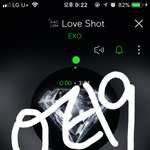 [EXO] 근데 으르렁 타이틀로 밀었다는거 <b>자체</b>가