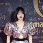 빅토리아 근황