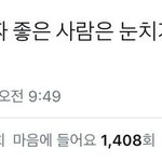 이상형 <b>적구</b> 가