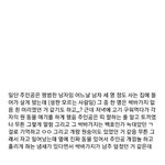 이 <b>비엘</b> 아는 사람?