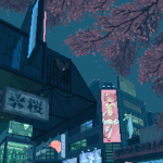 [19] 크리스마스때 남친이랑 <b>호텔</b>