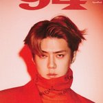 [세훈] Loveshot <b>love</b> ver.스캔본