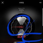[EXO] 아니 안하는걸 알아서 더화남