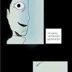 [드루와] 얼굴 작은 애들 진짜 세상에서 제일 부럽다