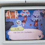 [댓글부탁해] 내가 덕질하는 방법이 잘못된거야?