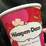 초코 크레이프 <b>케잌</b> &amp; 티라미수 모찌 아이스크림