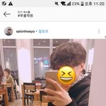 [추반] 얘들아 머리추반