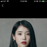ㅎㄹ 아이유 이거 조카이쁘다..