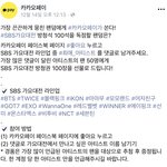 [EXO] @@@얼굴<b>책</b> 아이디 있다!!!! 다 들어오셈