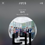 [강다니엘] <b>씽크</b>네이처 머릿결까지 잘생겼다녤 (강다니엘)