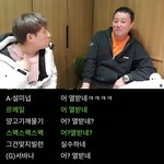 [댓글부탁해] <b>정준하</b> 근황