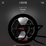 [EXO] Kpma 다 끝나고 못했어ㅠㅠ 이러면 진짜