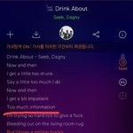 팝송 <b>tmi</b> ㅋㅋㅋㅋ