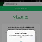 [댓글부탁해] 예비고2 이과들아 <b>선행</b>어디까지함 ㅠㅠㅠㅠ