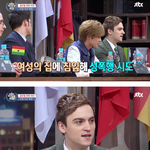 [개깊은빡침] 이런 게 바로, 가해자 감정<b>이입</b> ㅇㅅㅇ