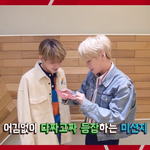 <b>켄타</b>랑 상균이 모르는 사람잇니?